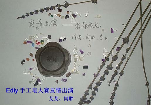 dvubb 按此在新窗口浏览图片