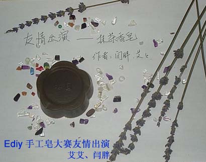 dvubb 按此在新窗口浏览图片