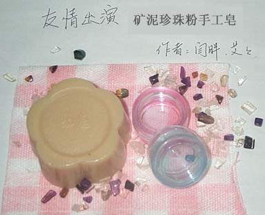 dvubb 按此在新窗口浏览图片