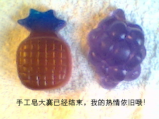 dvubb 按此在新窗口浏览图片