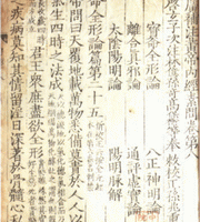 dvubb 按此在新窗口浏览图片